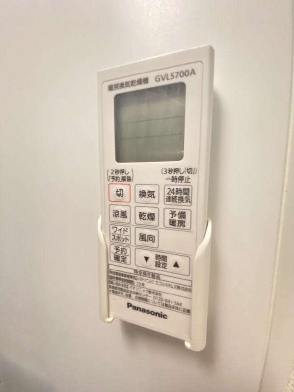 カーサ　グローヴ201の室内2