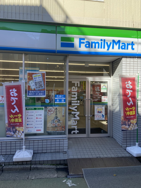 マナアイナ504の室内6