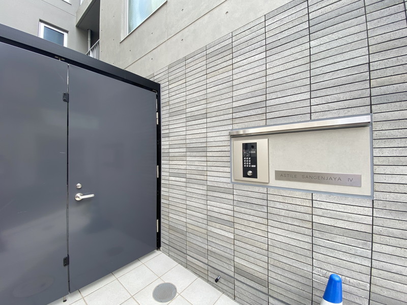 ASTILE三軒茶屋Ⅳ（アスティーレ三軒茶屋Ⅳ）402の室内12