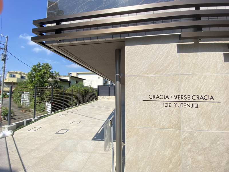 クレイシアIDZ祐天寺Ⅱ(クレイシアアイズ祐天寺Ⅱ)215の室内15