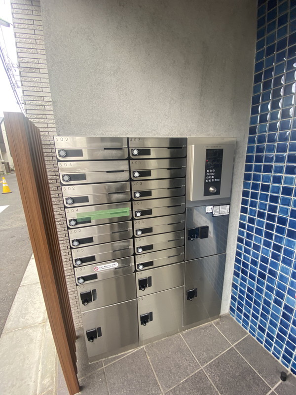 ミリアージュ下北沢204の室内10