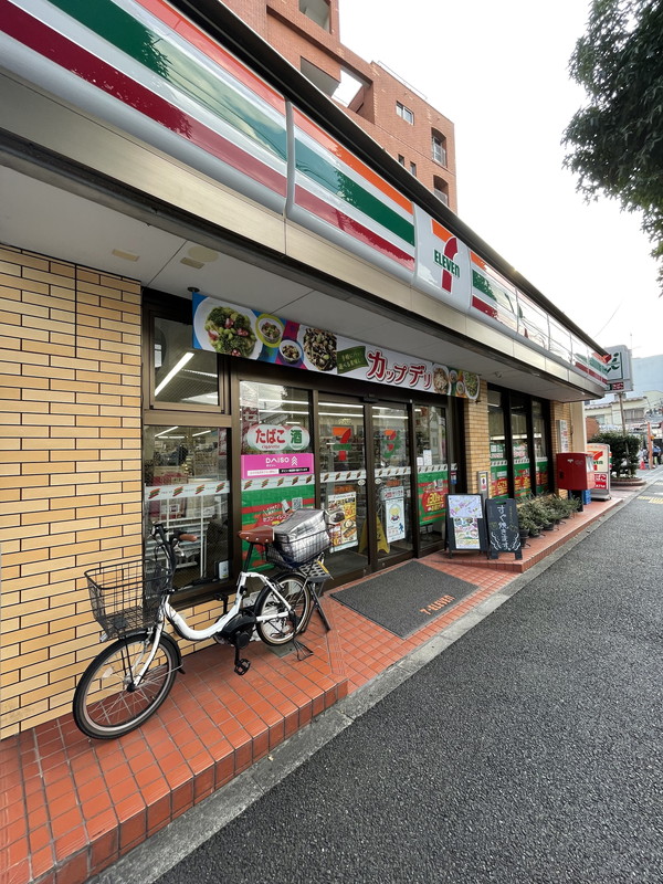 メブキ太子堂103の室内9