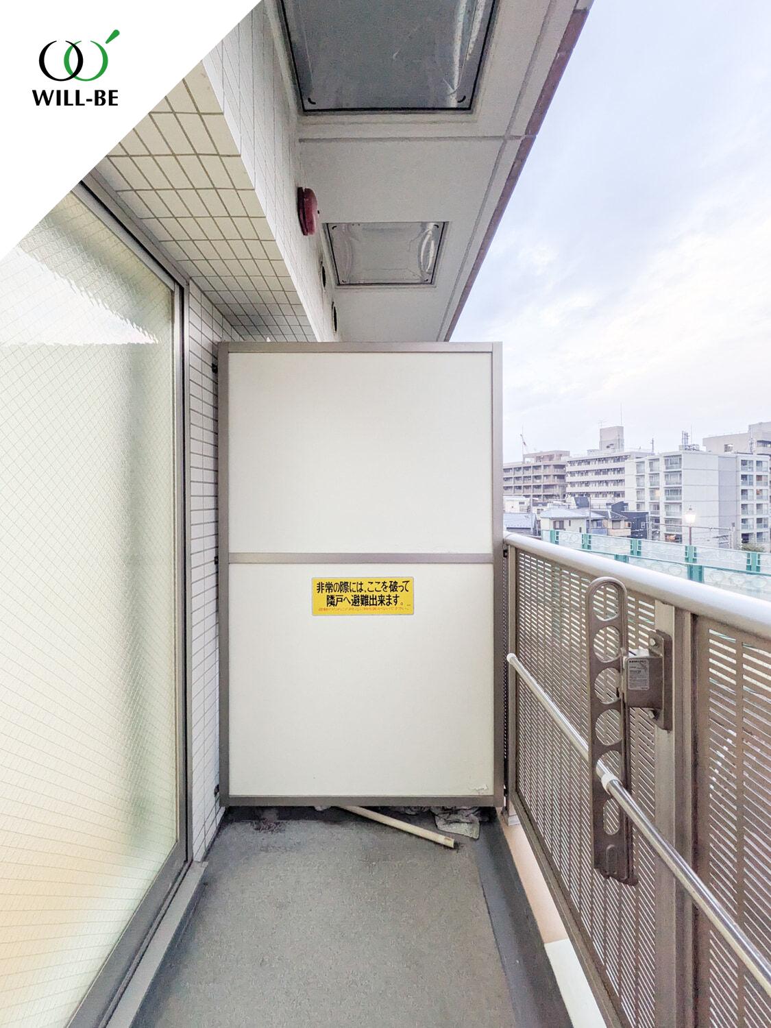 メインステージ恵比寿東501の室内8