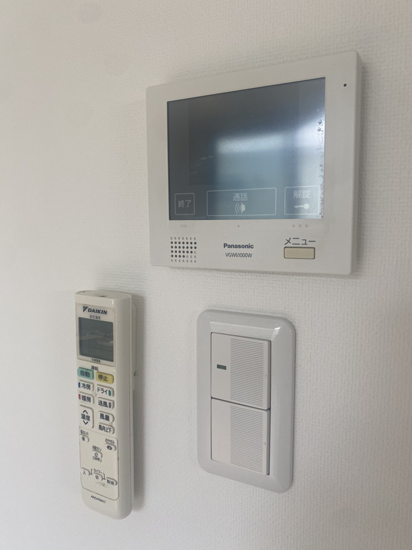 EXAM若林205の室内9