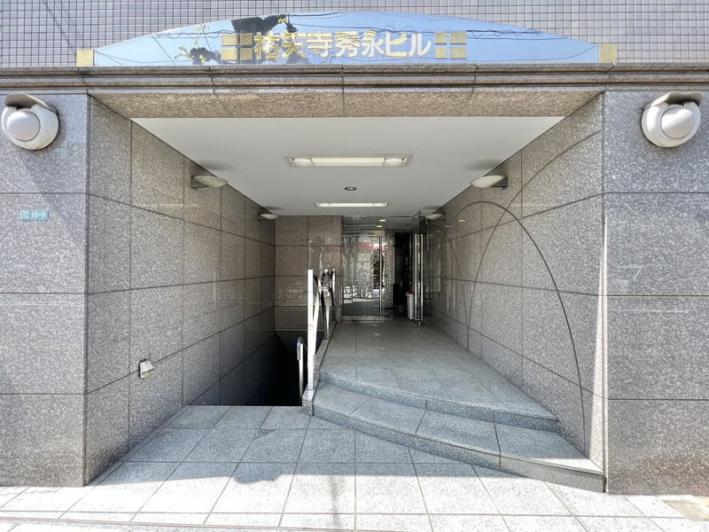 祐天寺秀永ビル302の室内2