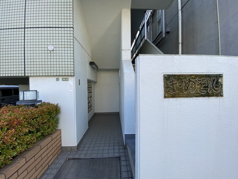 ま・めぞん402の室内2