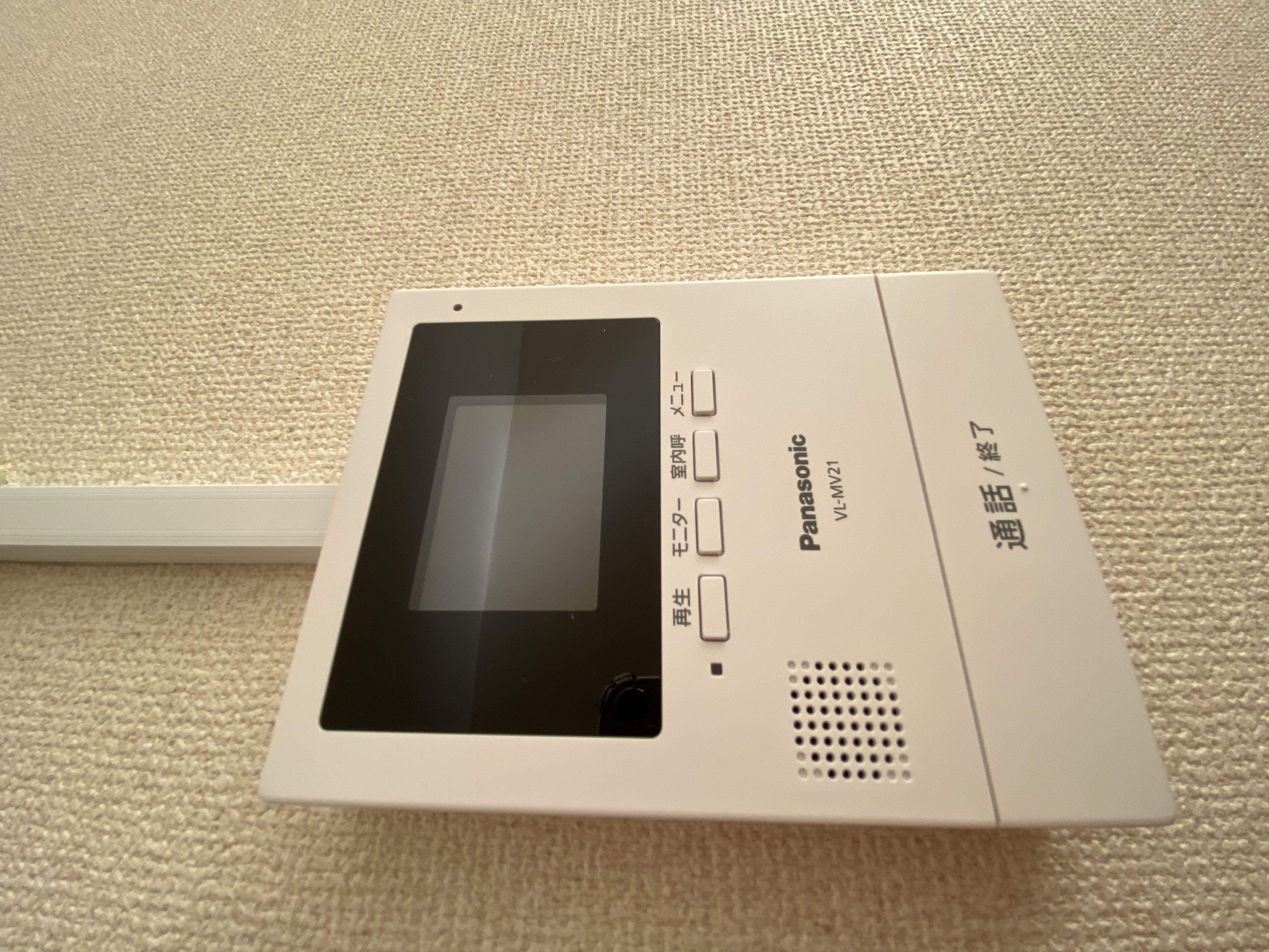 エクセル駒沢303の室内6