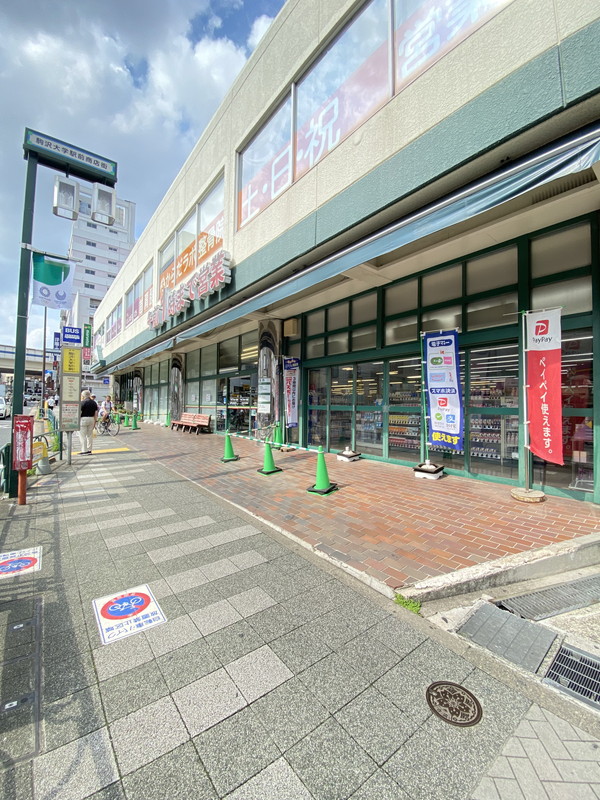 プライムガーデン駒沢大学305の室内15