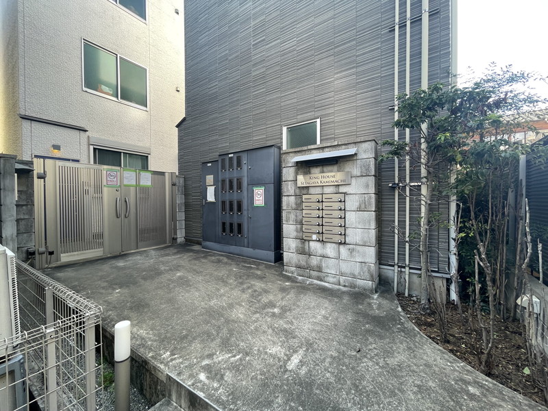 キングハウス世田谷上町204の室内13