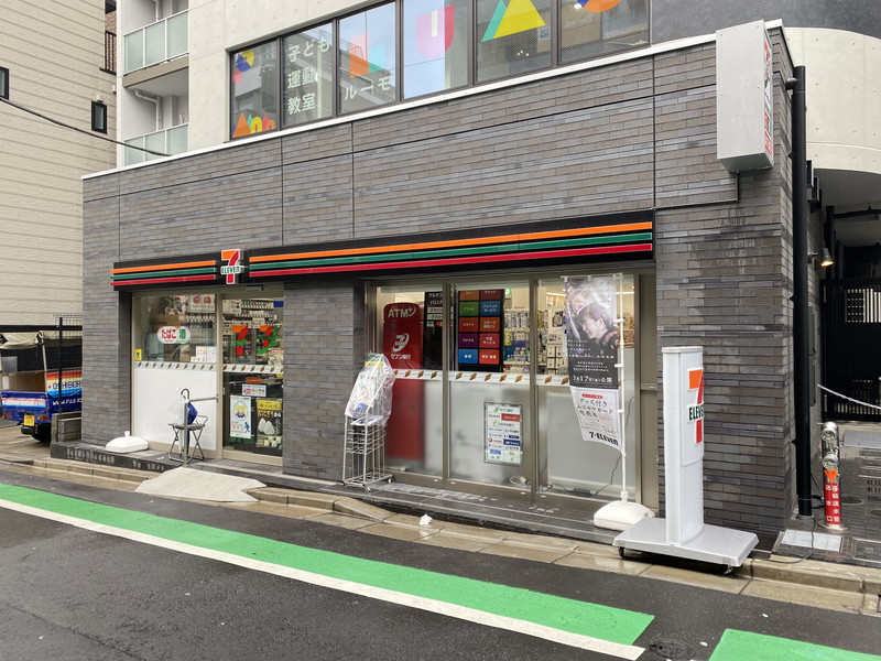 BluRock青葉台(ブルロック青葉台)304の室内12