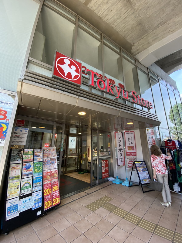 ボヌールアラマンダ212の室内13