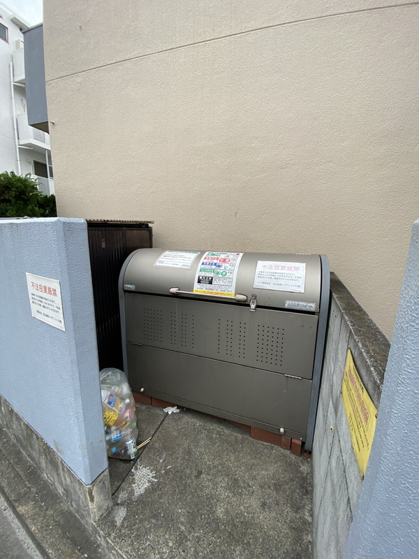 サンフラワー池谷203の室内12