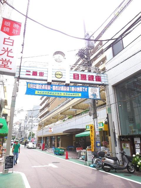 MANOA（マノア)202の室内13