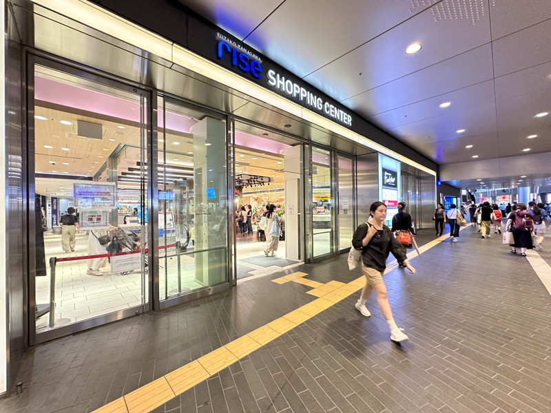 プラウド二子玉川トレサージュ601の室内8