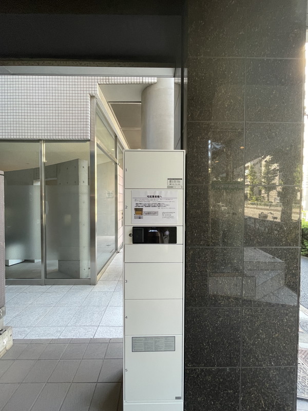 八雲プレイス401の室内12