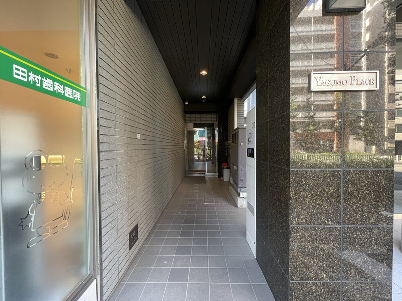 八雲プレイス401の室内11