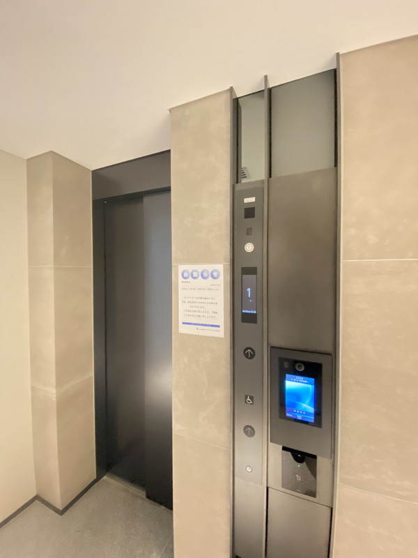 パークホームズ渋谷松濤505の室内11