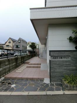 AKS三宿フラッツ302の室内2