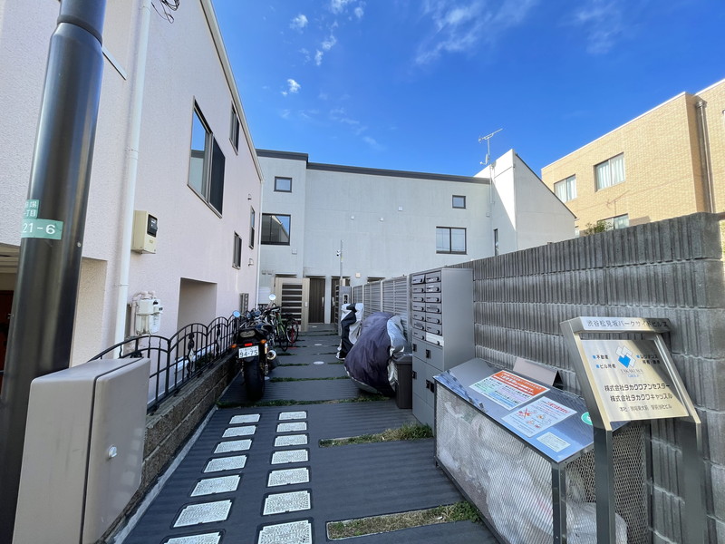 渋谷松見坂パークサイドヒルズ205の室内2