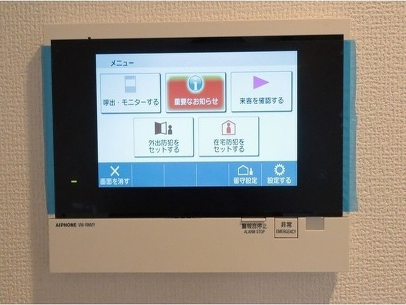 プライムアーバン目黒東山104の室内11