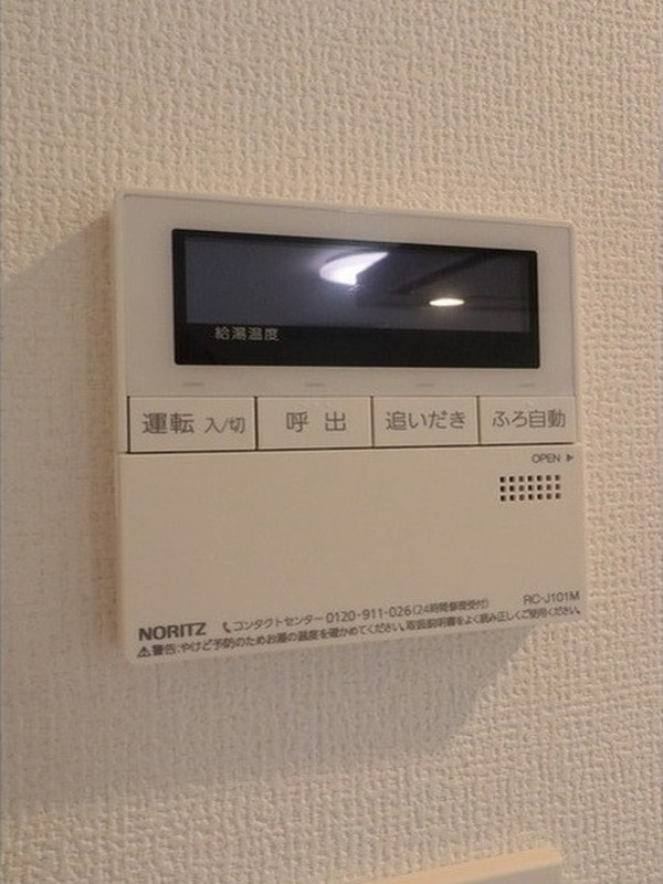 プライムアーバン目黒東山104の室内12