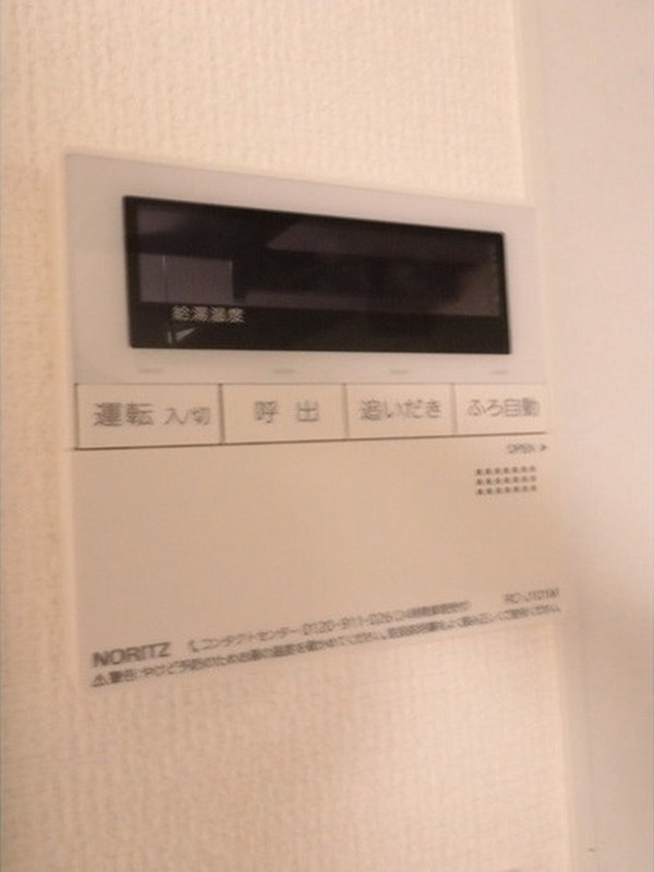 プライムアーバン目黒東山305の室内11