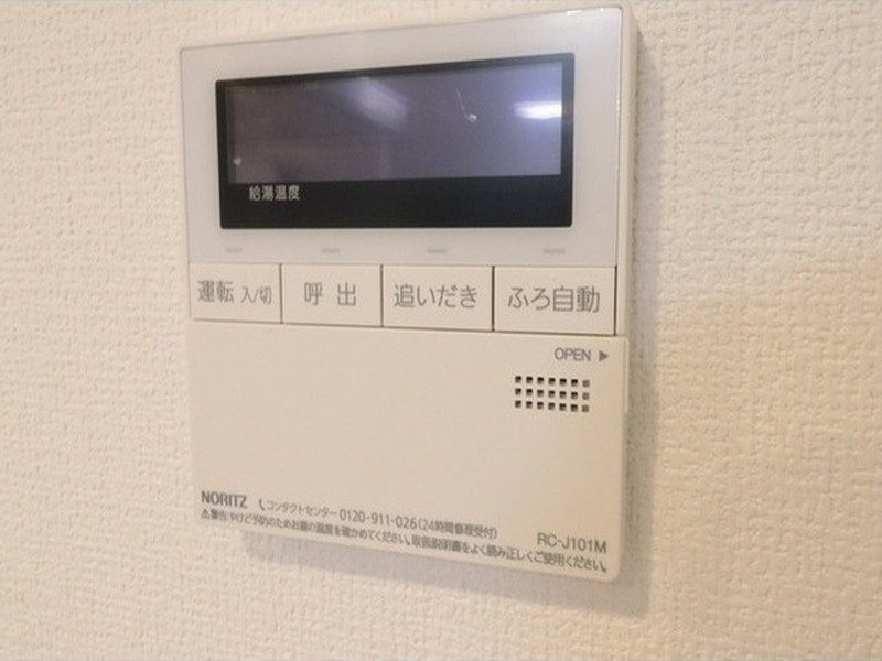 プライムアーバン目黒東山306の室内10