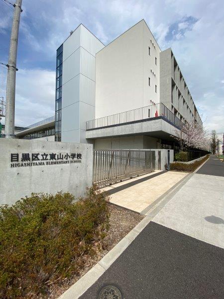 プライムアーバン目黒東山306の室内16