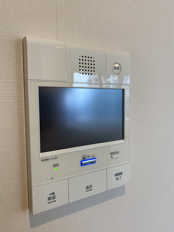 目黒第一マンションズ1209の室内10