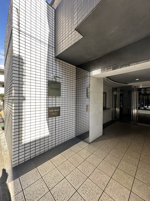 メイクスデザイン桜新町204の室内14