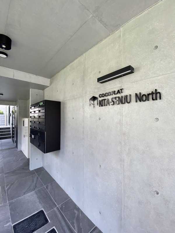 COCOFLAT北千住North（コフラット北千住ノース）204の室内5