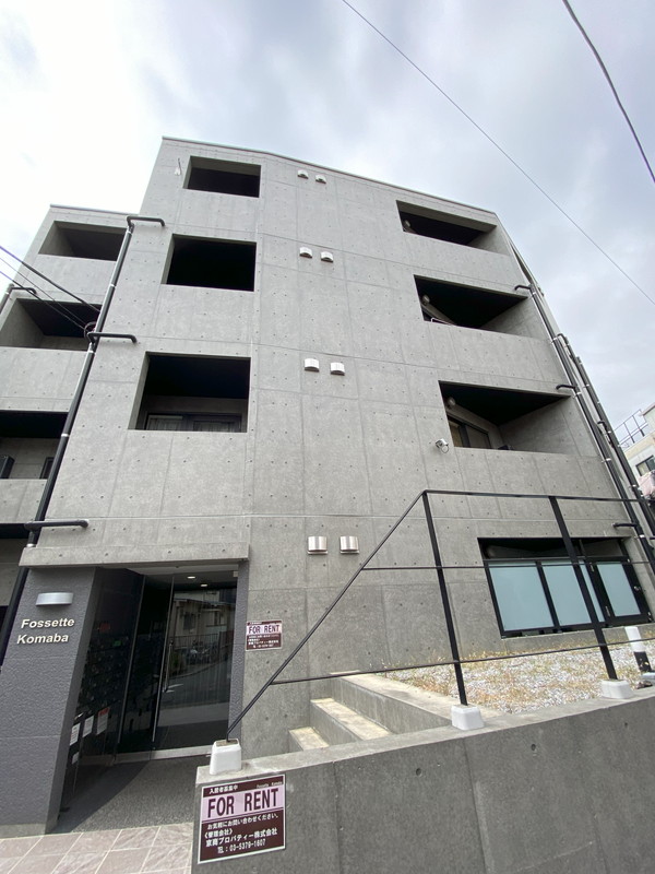 フォセット駒場301の室内2