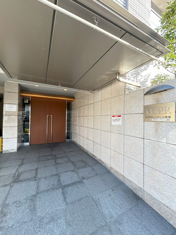 NTPRレジデンス鷹番202の室内7