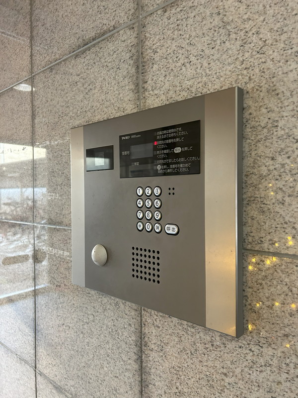 NTPRレジデンス鷹番202の室内3