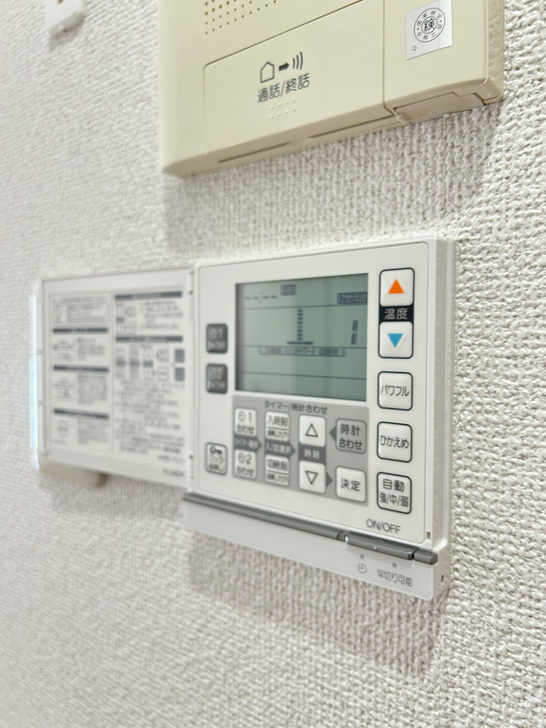 NTPRレジデンス鷹番202の室内17