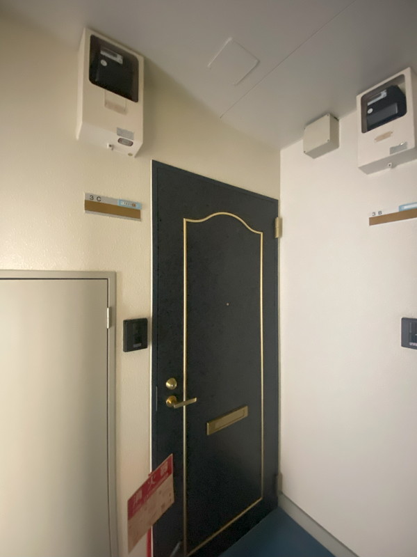 駒沢DSビル3Cの室内11