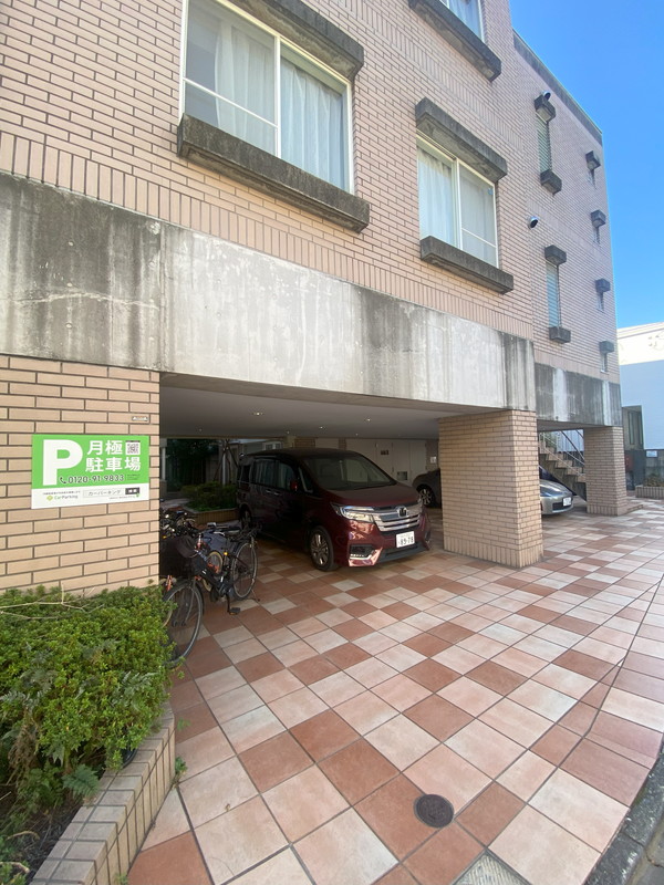 フレスカ代々木上原Ⅱ304の室内16