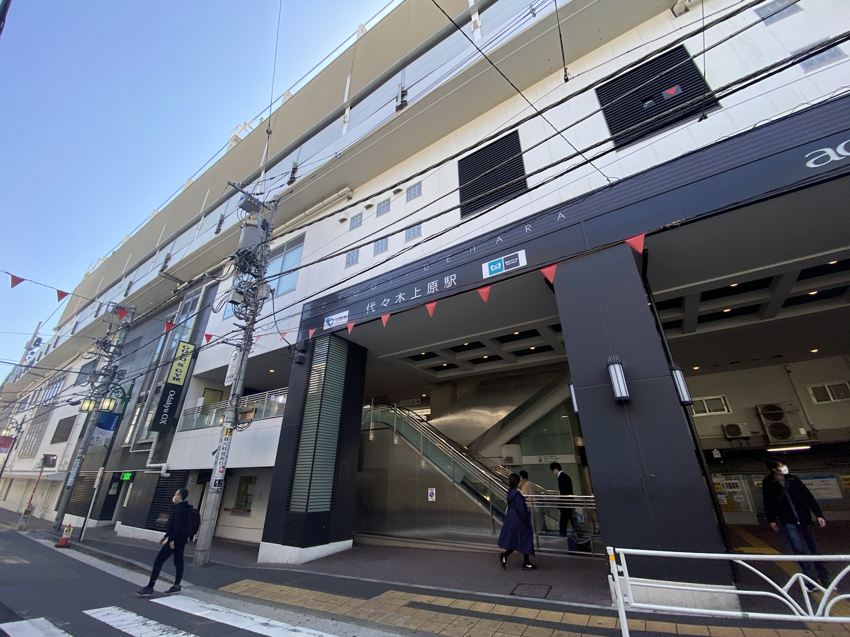 イーグル駒場マンション302の室内9