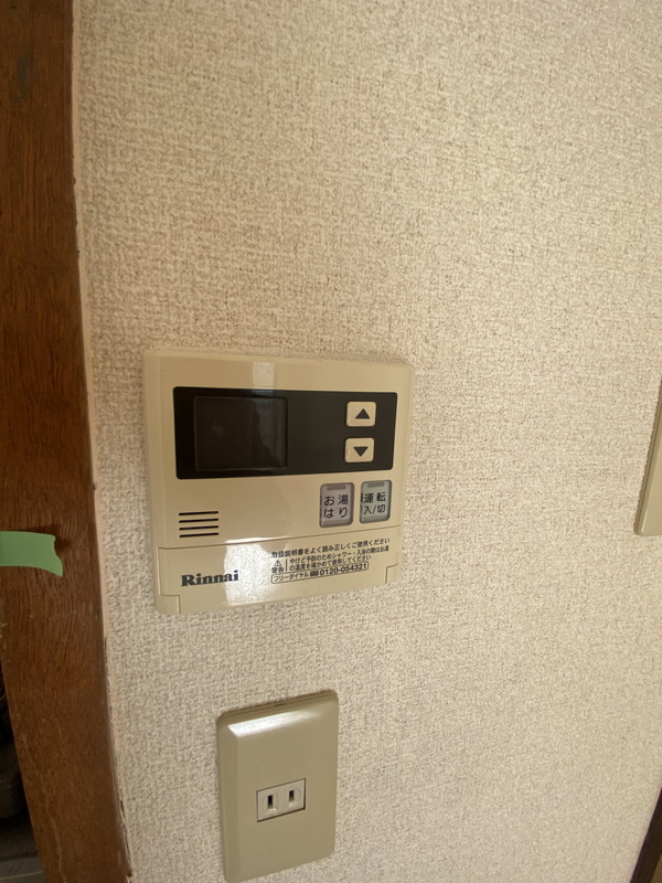 メゾン・ド・カナリ316の室内11