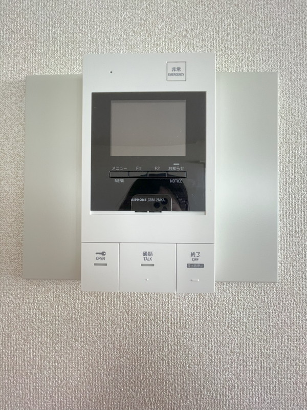 コスモリード駒沢大学308の室内12