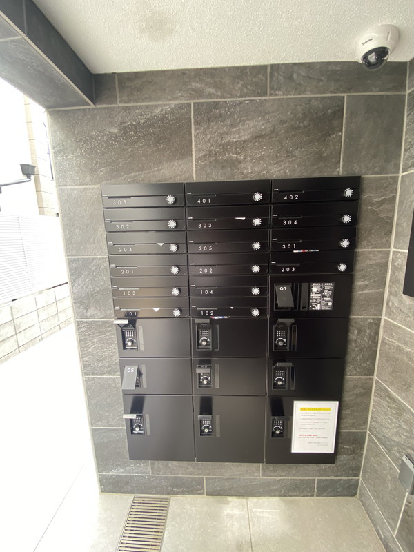 エルファーロ池尻301の室内11