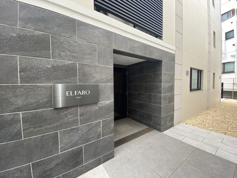 エルファーロ池尻301の室内13