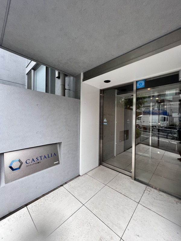 カスタリア渋谷櫻丘204の室内8