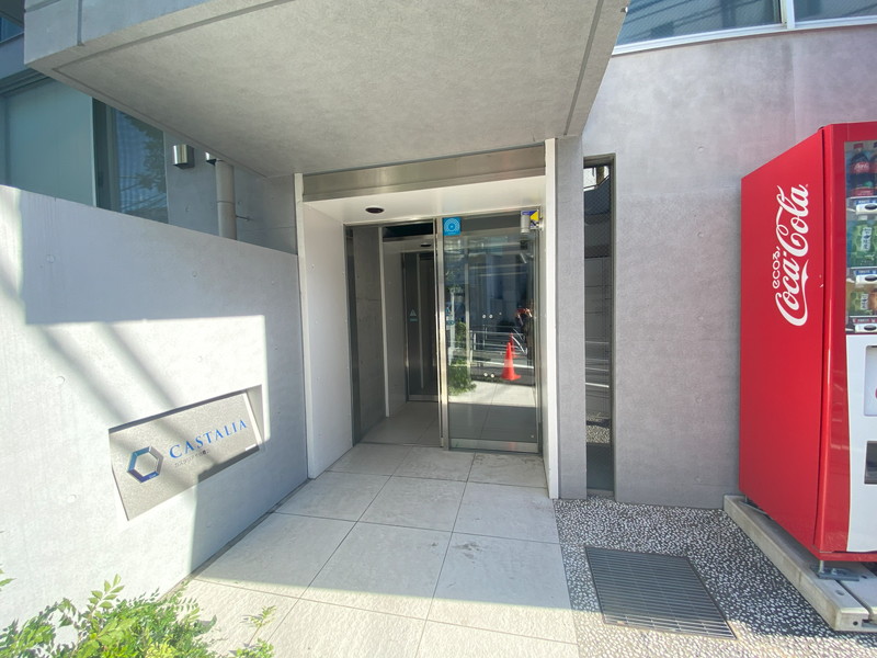 カスタリア渋谷櫻丘204の室内11