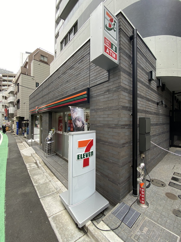 カスタリア渋谷櫻丘502の室内12