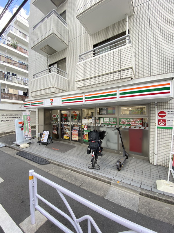 市川コーポ501の室内19