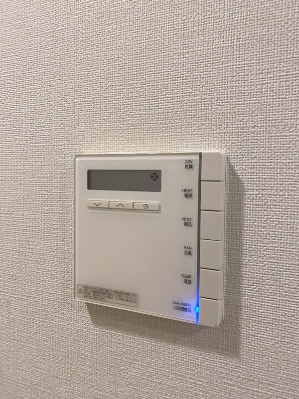 メゾンカルム代々木公園507の室内10
