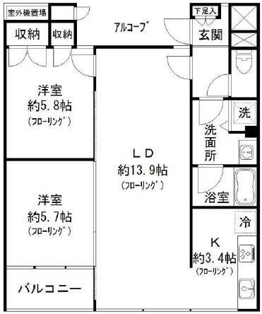 シャンクレール桜新町305の間取り