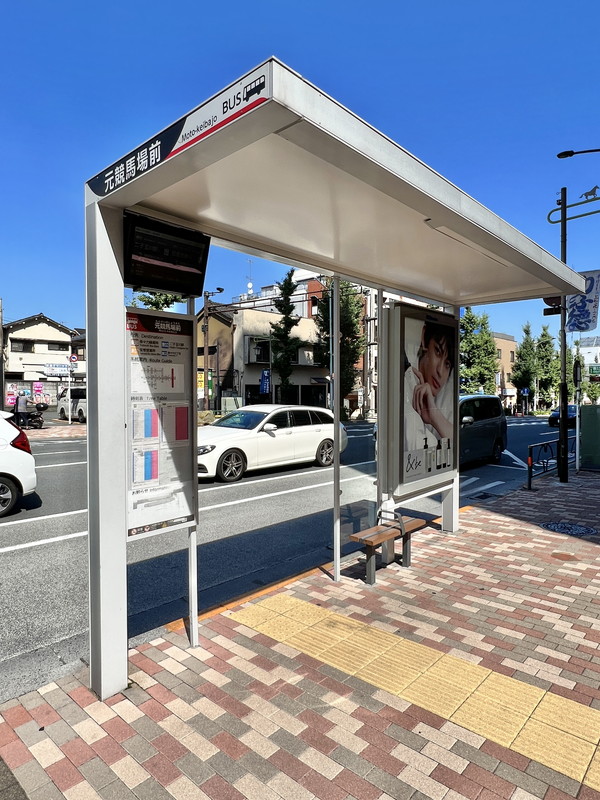 LUMIEC MEGURO（ルミークメグロ）201の室内11