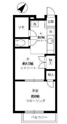 コルシード祐天寺203の間取り